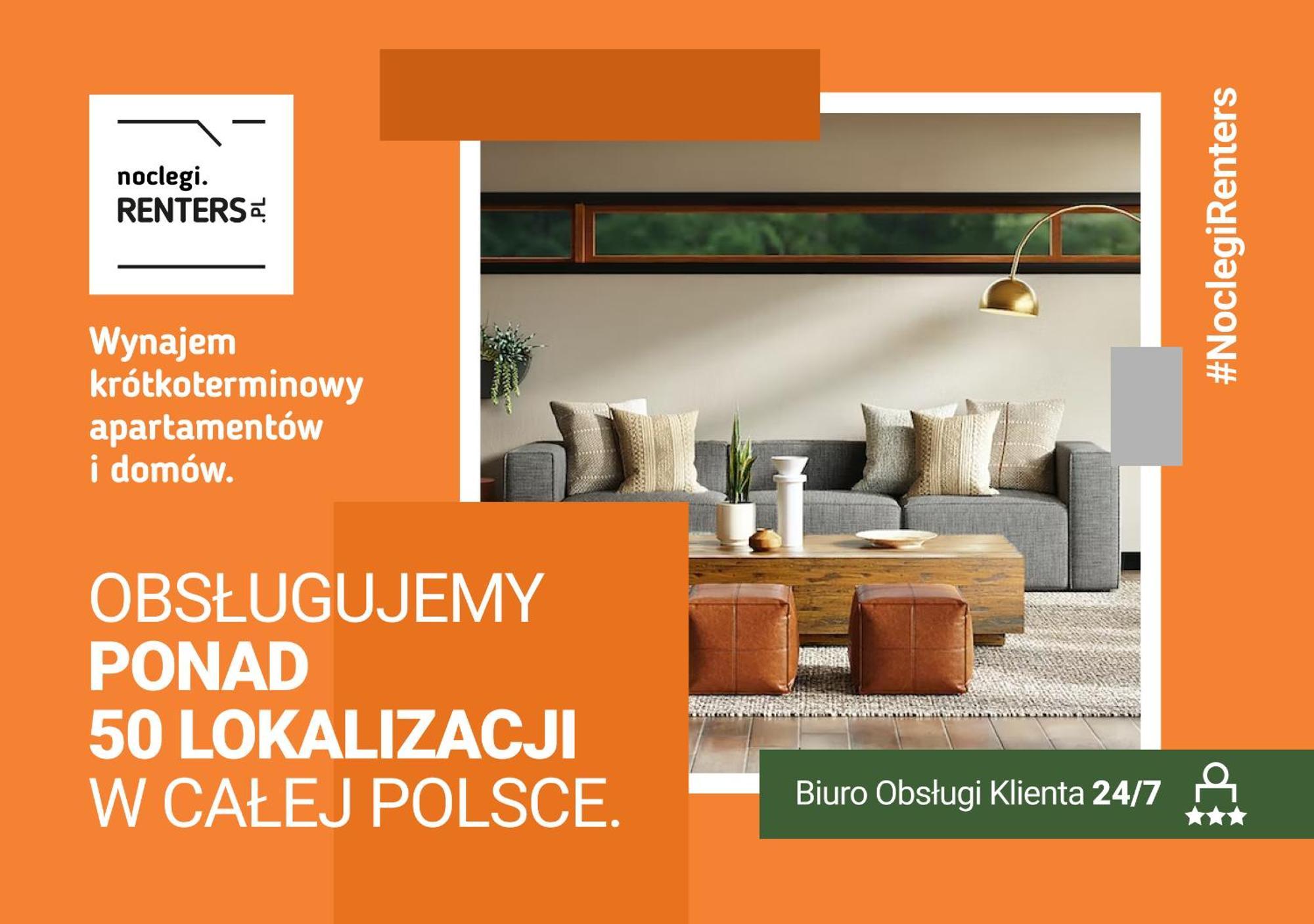 Apartments Poznan Niedzialkowskiego By Noclegi Renters ภายนอก รูปภาพ
